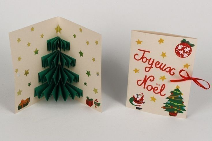 Carte Pop Up Sapin De Noël - Carterie - 10 Doigts  Cartes tout Sapin Porte Photo 10 Doigts 