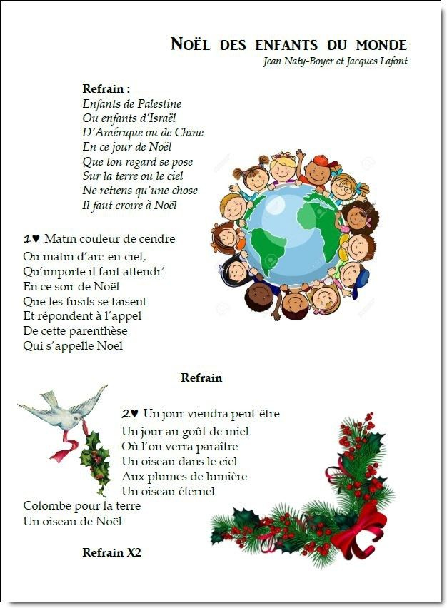 Chant - Noël Des Enfants Du Monde  Chanson De Noel serapportantà Pdf Noel Maternelle