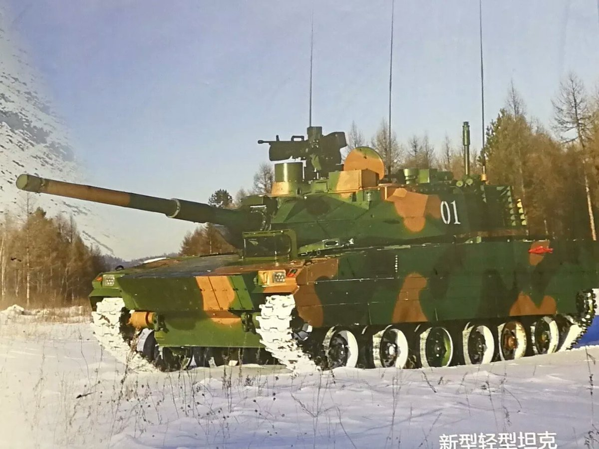 China Defense Blog: Photo Of The Day: Ztq-15 Light Tank intérieur Mots Fleches 15 Dec 2021 Force 1
