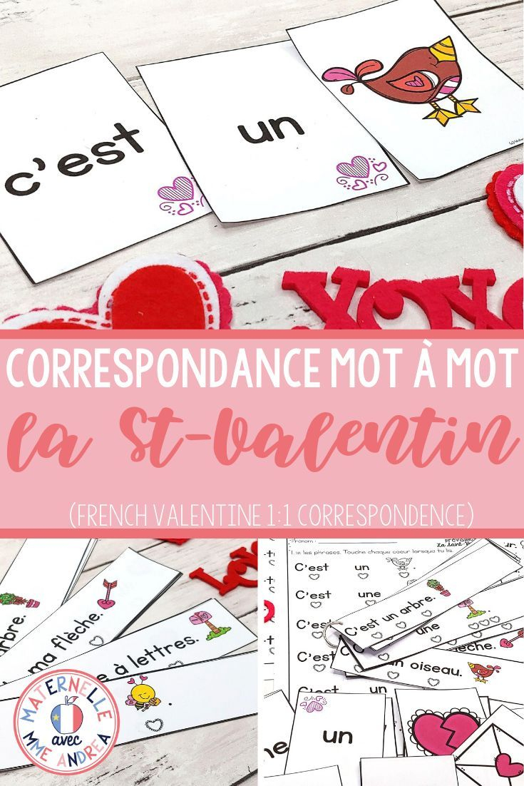 Correspondance Mot À Mot - La St-Valentin (French encequiconcerne St. Valentin Mots Croisã©S 