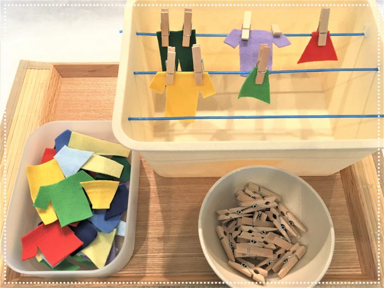 Diy Atelier Montessori : Étendre Du Linge (Mini) serapportantà Activite Enfant De 2 Ans Ateliers Pour Enfants Destine