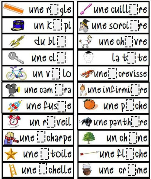 É, È Ou Ê (Le Cartable De Prune)  Learning French For intérieur Mots Cachã©S Pour Imprimer Pour Ainees 