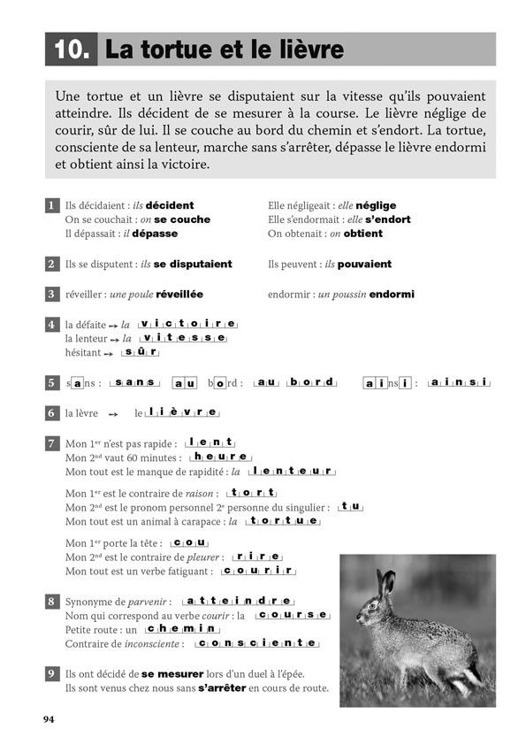 Épinglé Sur Texte En Francais à Fiche Prep Expression Ã©Crite Ce1 Zaubette 