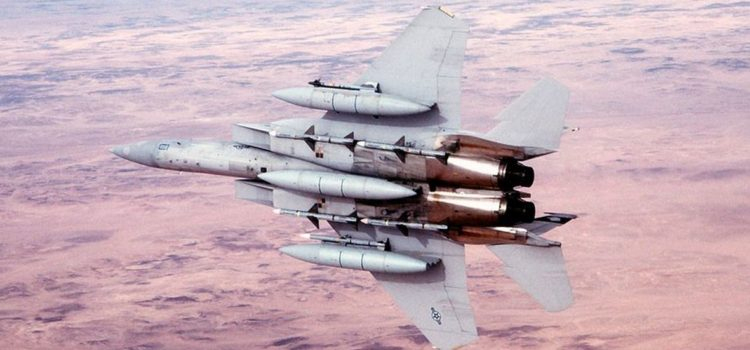 Has Anyone Ever Shot Down An F-15 In Air Combat?  War Is avec Mots Fleches 15 Dec 2021 Force 1