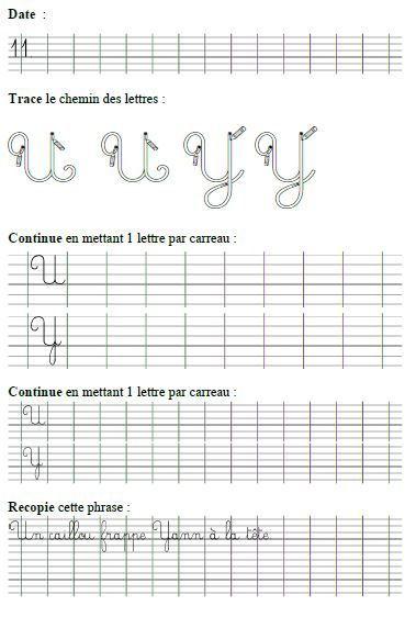 Les Fiches Pour Les Majuscules  S Majuscule, Fiches Et Phrase à Ecriture Cursive Lettre I Maitresse Au Petit Pois