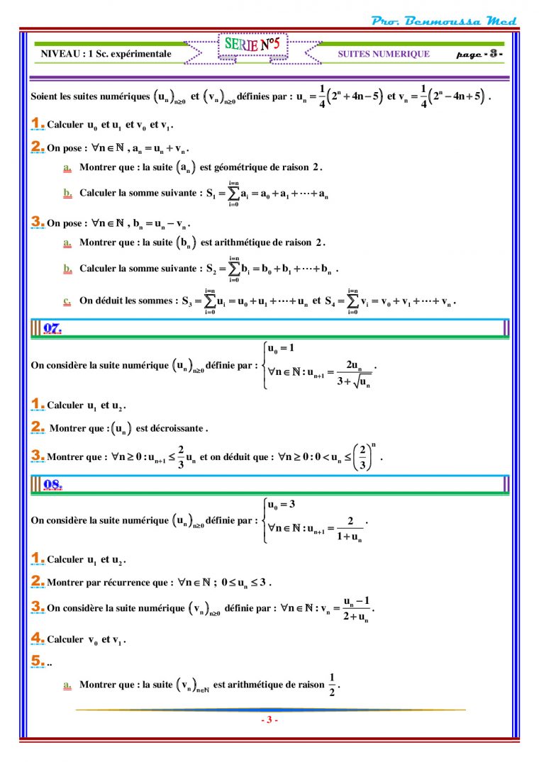 Les Suites Numériques – Exercices Non Corrigés 1 – Alloschool concernant Aptitude Numerique Exercice Pdf