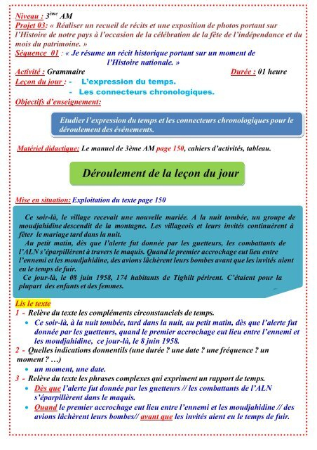 Texte La Grammaire Au Jour Le Jour - Texte Préféré destiné Grammaire Picot Annee 1 Ce1 Ce2 Chez Val 10 
