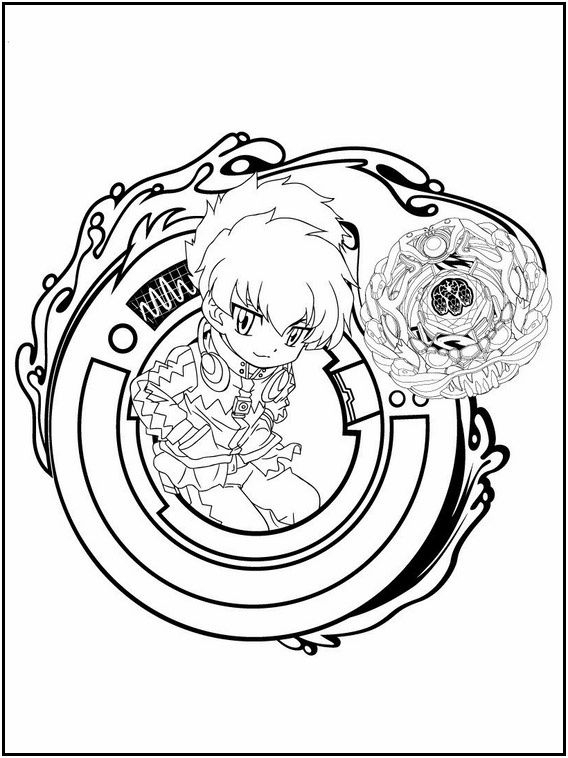 10 Fantaisie Beyblade Coloriage Photograph à Beyblade Dessin 