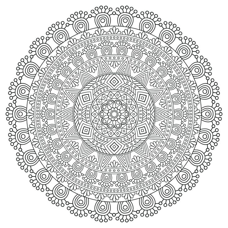 14 Bon Coloriage Difficile Mandala Photograph  Mandala concernant Mandala Difficile À Imprimer