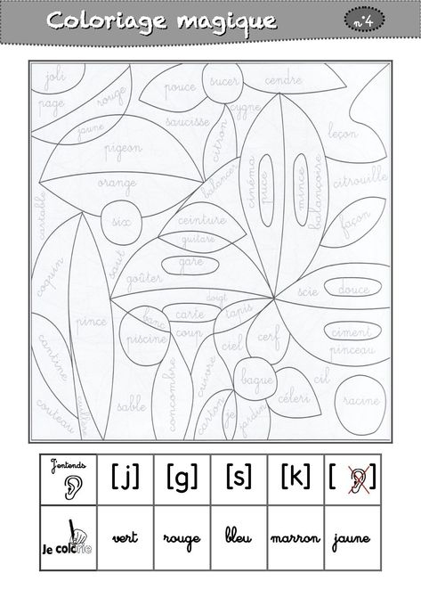 30 Coloriage Magique Son K Unique  Coloring Pages, Kids serapportantà Coloriage Magique Son 