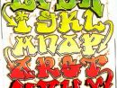 32 Inspirational Graffiti Alphabet Letter Examples pour Alphabet En Tag 3D