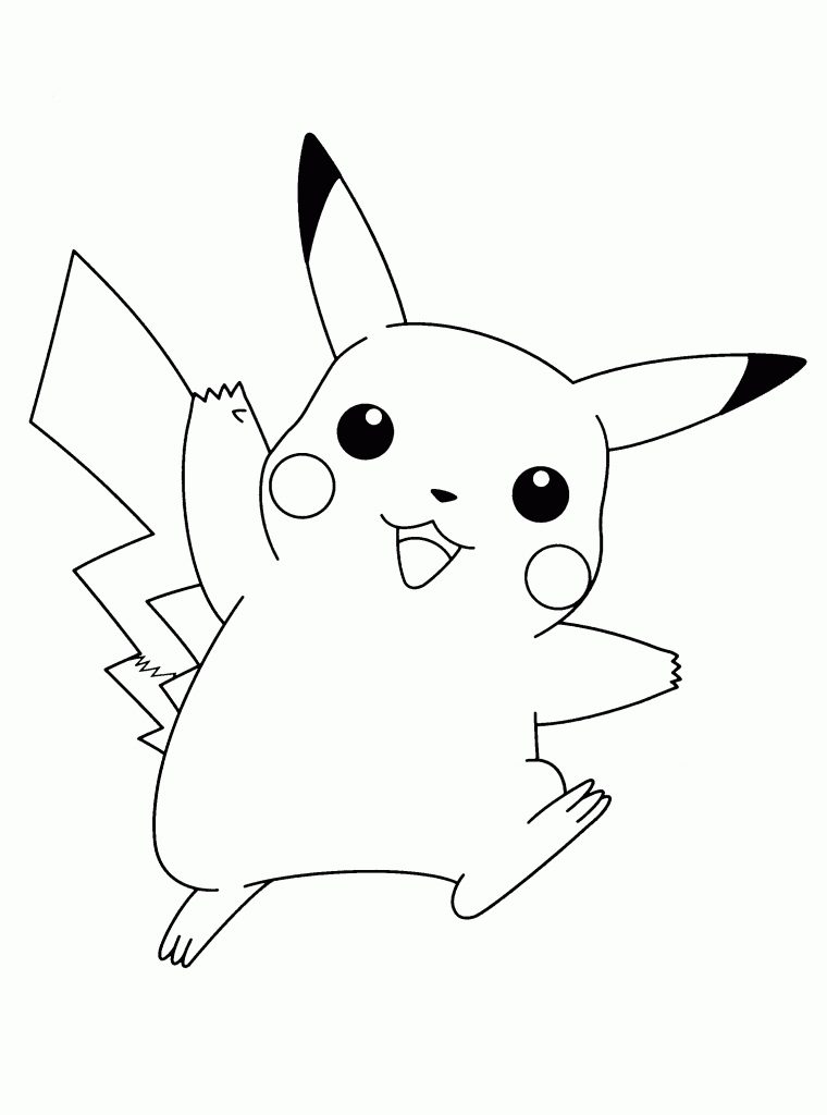 81 Dessins De Coloriage Pikachu À Imprimer Sur Laguerche encequiconcerne Dessin Sur Ordinateur A Colorier