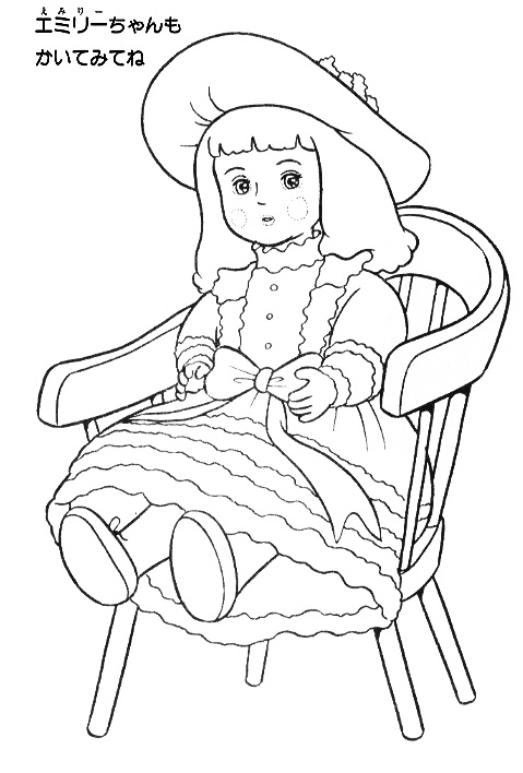 9 Le Meilleur Coloriage Princesse Sarah Pictures - Coloriage destiné Jeux De Princesse Sarah 