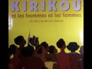 Affiche Du Film Kirikou Les Hommes Et Les S (Affiche encequiconcerne Kirikou Et Les Hommes Et Les Femmes