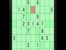 Android Için Sudoku 9X9 - Apk'Yı İndir Concernant Comment serapportantà Comment Rã©Ussir Un Sudoku Difficile