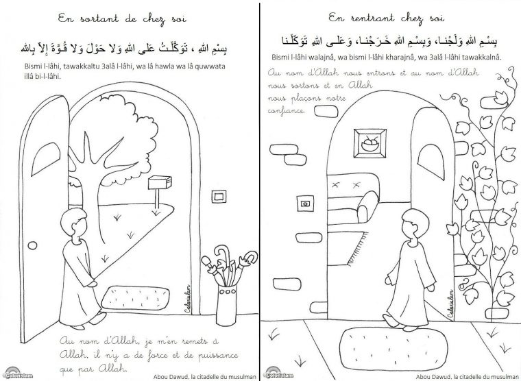 Apprentissage Des Invocations  Apprentissage, Éducation intérieur Coloriage Musulman