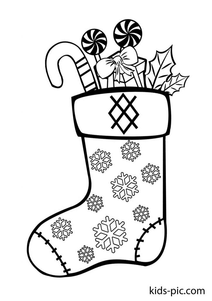 Botte De Noel À Colorier  Printable Christmas Coloring tout Bottes Dessin 