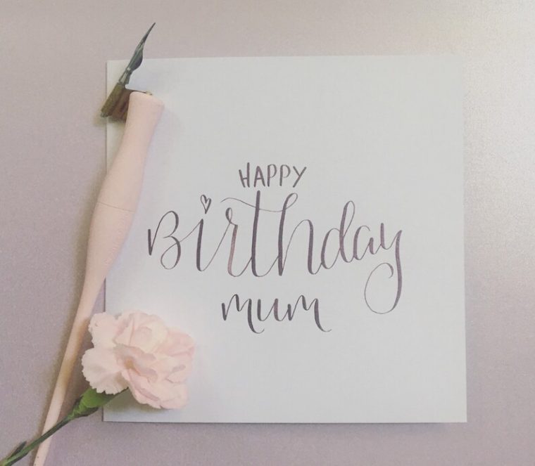 Carte De Voeux De Maman De Joyeux Anniversaire concernant Carte Anniversaire Maman