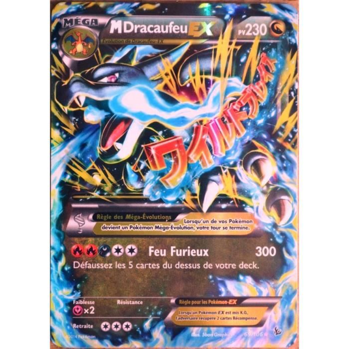 Carte Pokémon 69-106 M Dracaufeu Ex 230 Pv Série Xy dedans Imprimer Pokemon Ex 