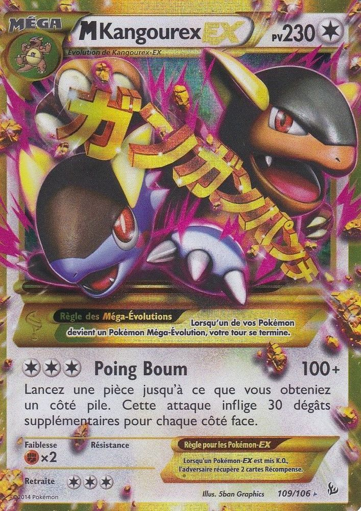 Carte Pokemon - Mkangourex Ex - 109106 - 230Pv - Secrete pour Imprimer Pokemon Ex 