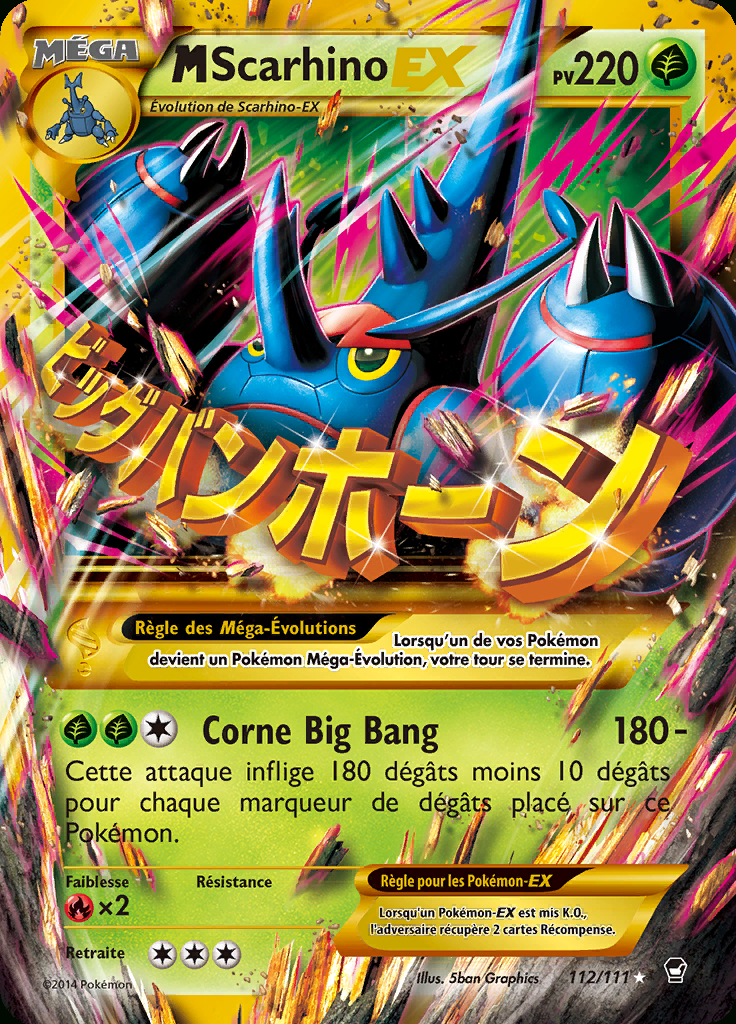 Cartes Pokemon A Imprimer Mega Evolution - Dessin Et Coloriage tout Imprimer Pokemon Ex 