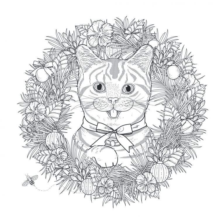 Chat Mignon – Chats – Coloriages Difficiles Pour Adultes intérieur Chat À Colorier