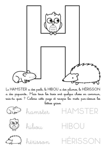 Coloriage À Imprimer : Alphabet Lettre H tout Pinpin Et Lili Le Train De L&amp;amp;#039;Alphabet 