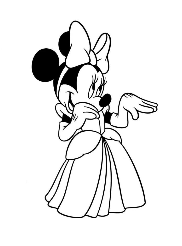 Coloriage À Imprimer Princesse Daisy – Coloriage Imprimer concernant Imprimer Coloriage