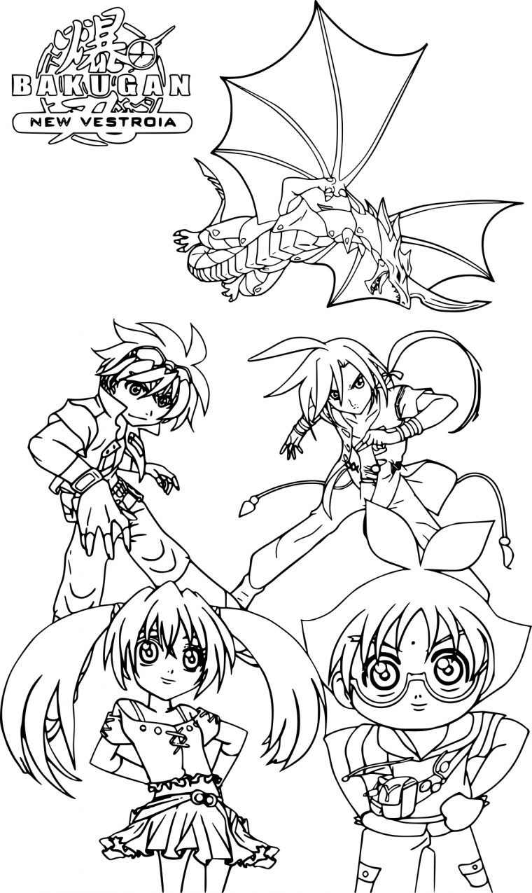 Coloriage Bakugan Dessin Animé À Imprimer Et Colorier encequiconcerne Coloriage Imprimer Gratuit