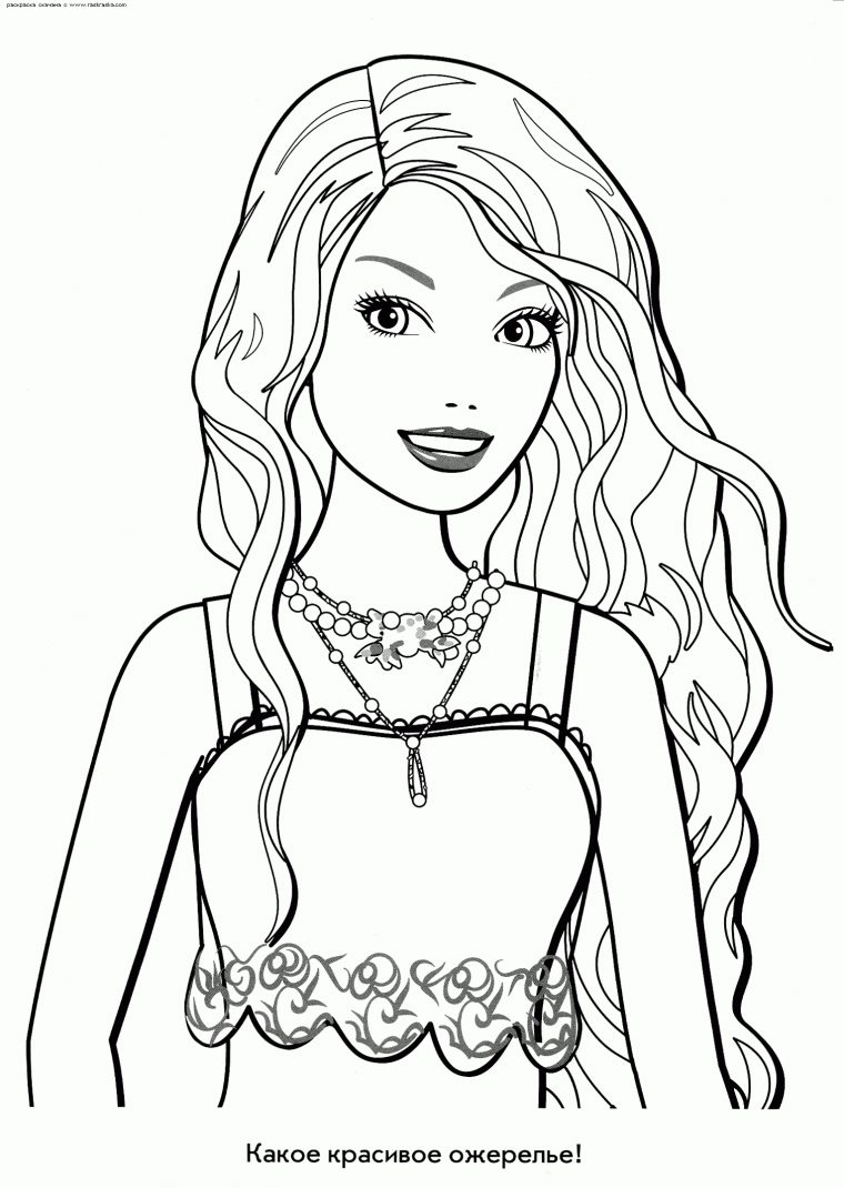 Coloriage Barbie Club Hippique à Coloriage Barbie Gratuit