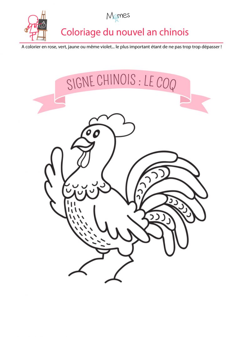 Coloriage Du Calendrier Chinois : Le Coq  Momes serapportantà Coloriage Chinois