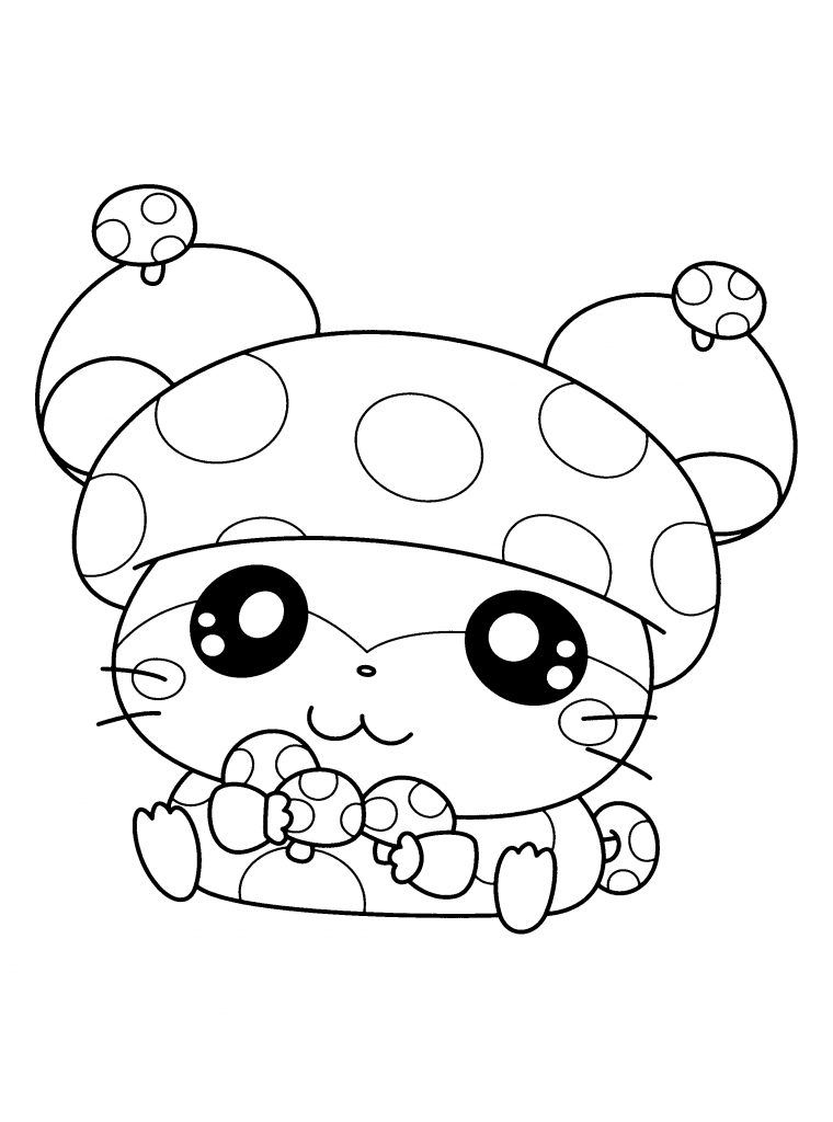 Coloriage Hamster #8201 (Animaux) – Album De Coloriages intérieur Dessin A Colorier D Animaux