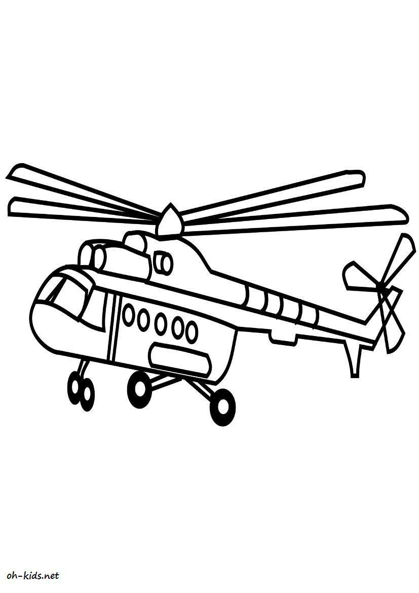 Coloriage Hélicoptère - Oh Kids Fr serapportantà Coloriage Helicoptere 