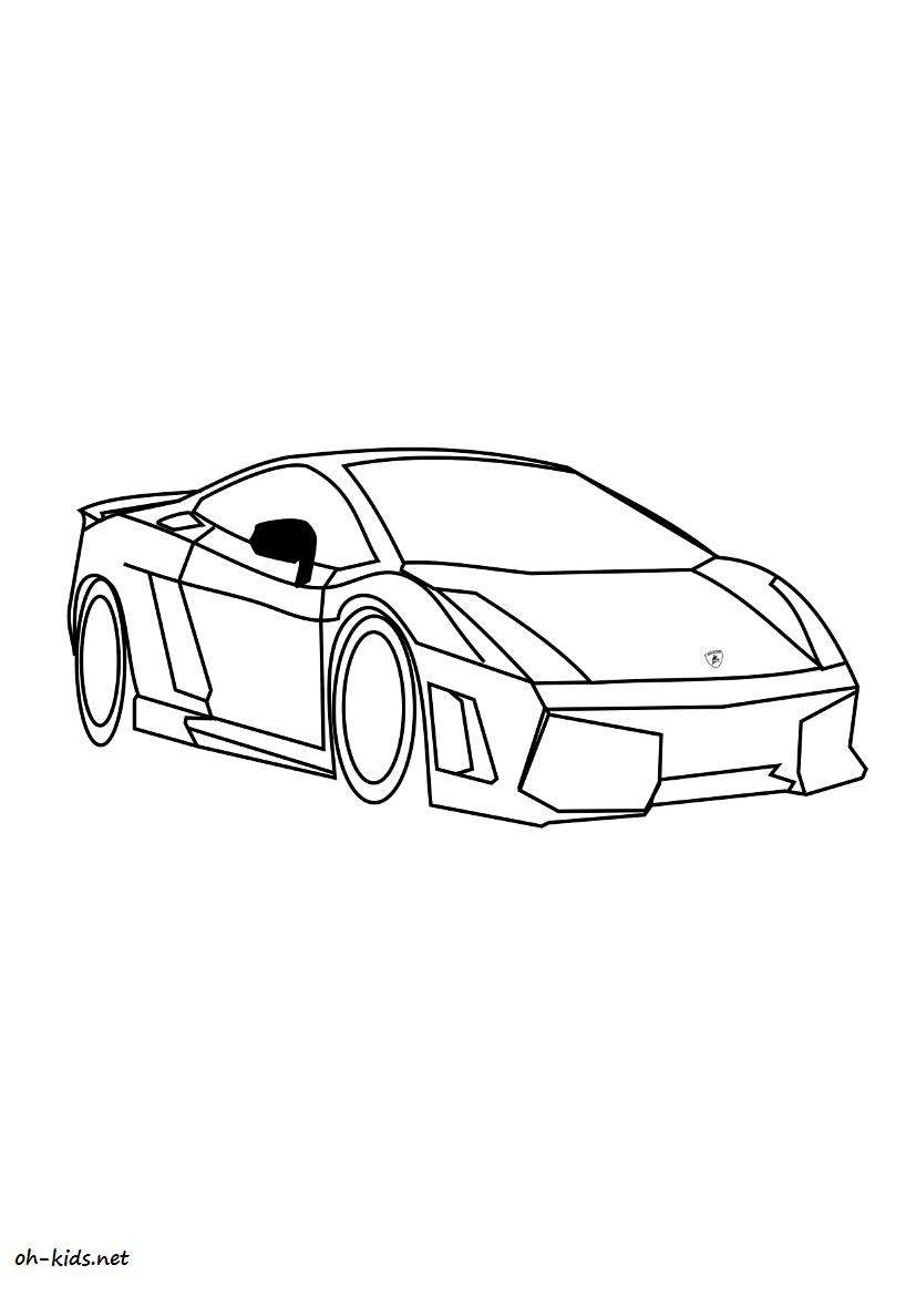 Coloriage Lamborghini - Oh Kids Fr pour Dessin De Lamborghini 