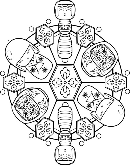 Coloriage Mandala Japon À Imprimer concernant Coloriage À Imprimer Mandala 