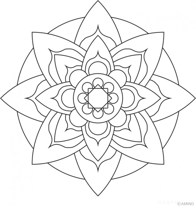 Coloriage Mandala Pétale De Fleur Facile Dessin Gratuit À encequiconcerne Dessins Mandala Gratuit A Imprimer