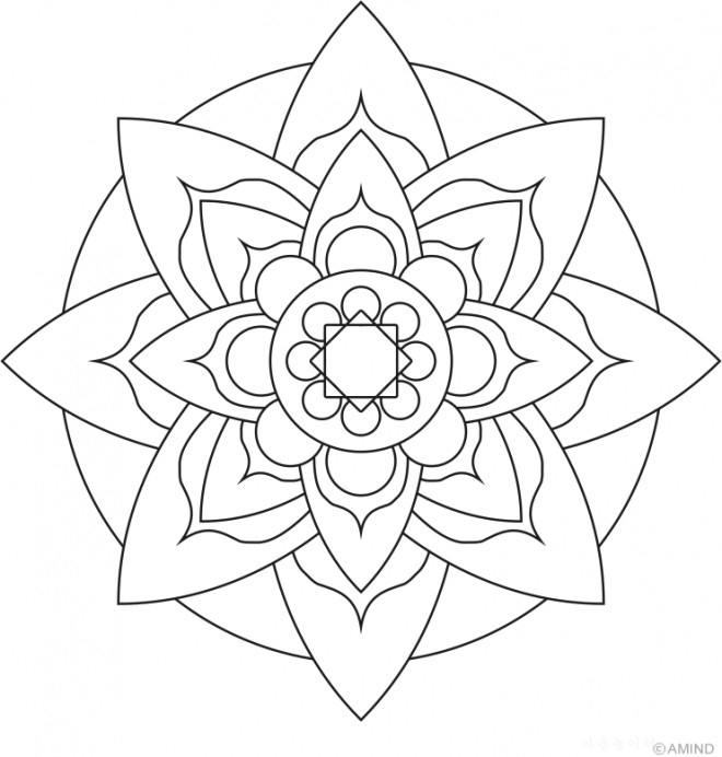 Coloriage Mandala Pétale De Fleur Facile Dessin Gratuit À encequiconcerne Dessins Mandala Gratuit A Imprimer 