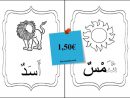 Coloriages Alphabet Arabe - Chemin Vers Le Savoir destiné Alphabe En Arabe