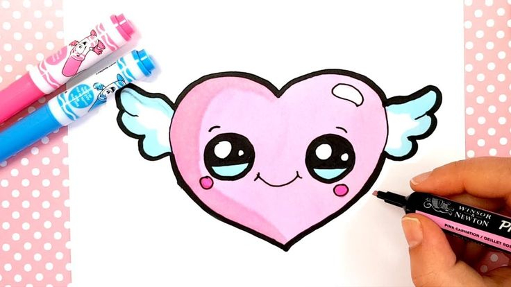 Comment Dessiner Un Coeur Kawaii Avec Des Ailes - serapportantà Dessin Nounours Avec Coeur 