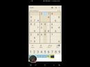 Comment Jouer Sudoku - Primanyc dedans Comment Rã©Ussir Un Sudoku Difficile