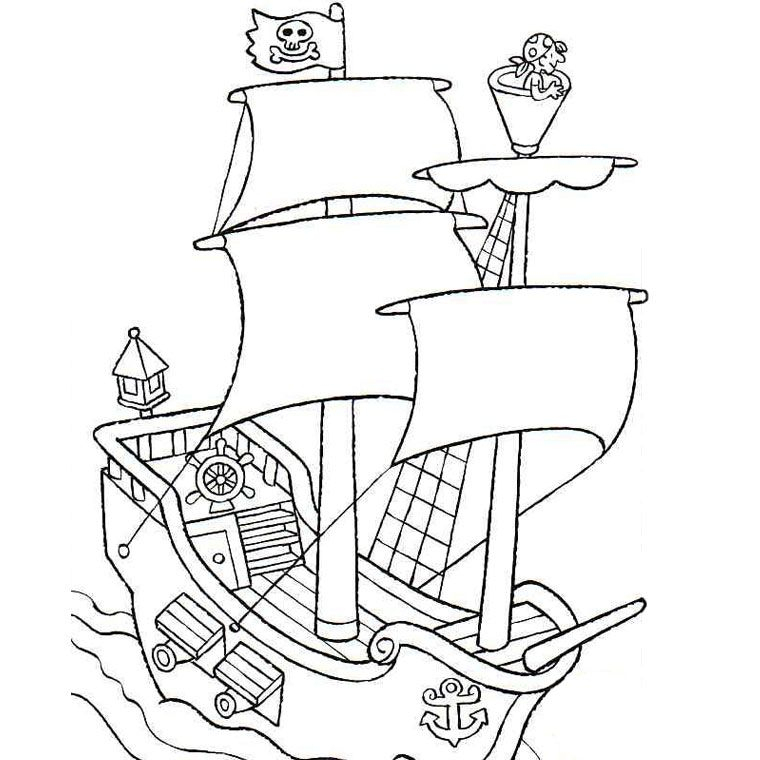 Dessins De Pirates À Imprimer – Az Coloriage  Coloriage pour Drapeau De Pirate À Imprimer Gratuit