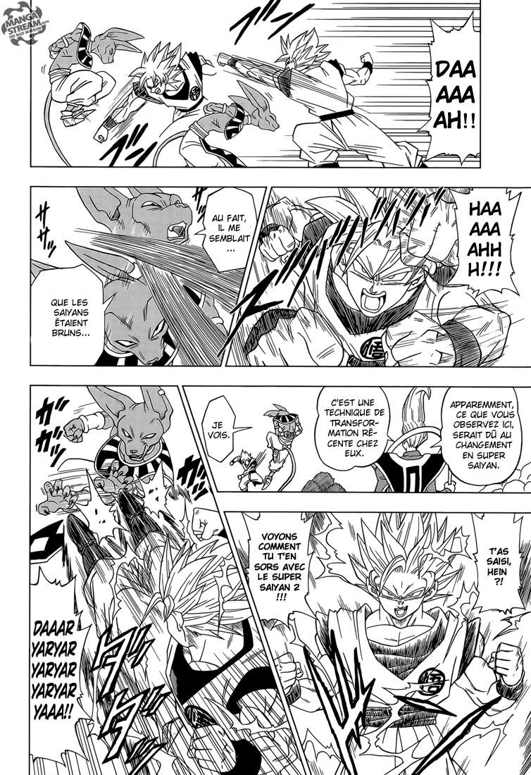 Dragon Ball Super : Le Chapitre 2 Du Manga Est En Ligne tout Dragon Ball Manga En Ligne 