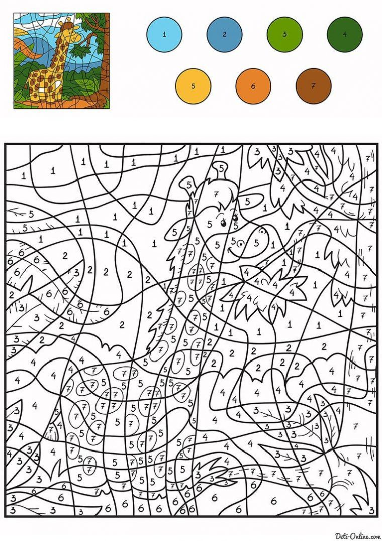 Épinglé Sur Mariage intérieur Coloriage Magique Vierge