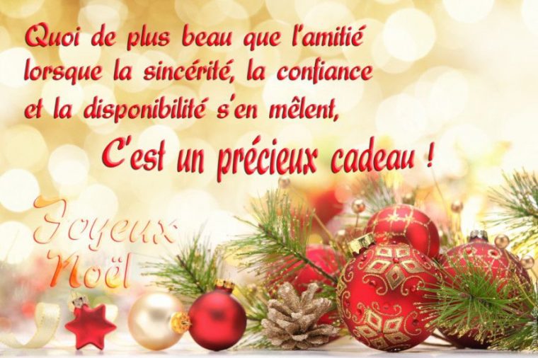 Joyeux Noël !!  Carte Virtuelle Noel, Jolie Carte Noel tout Image Gratuite De Noel