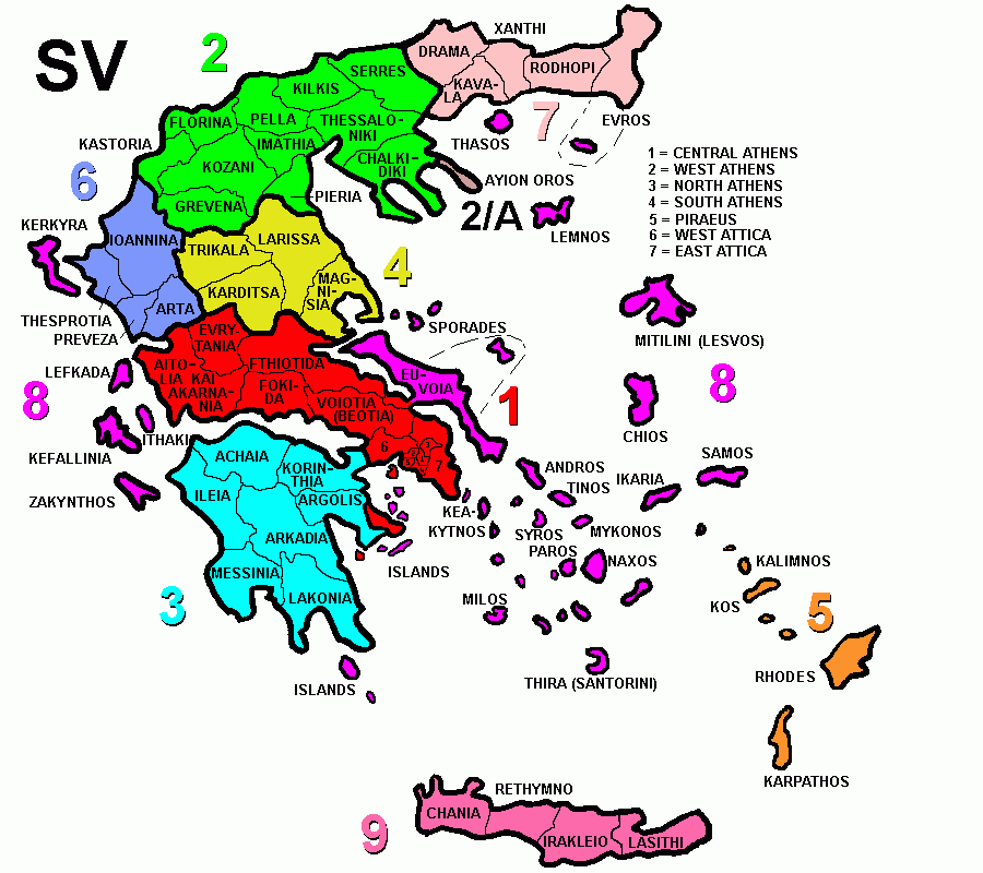 Lefkada (Sv8) : Lefkada, Meganisi, Kalamos, Kastos avec Grece Regions 
