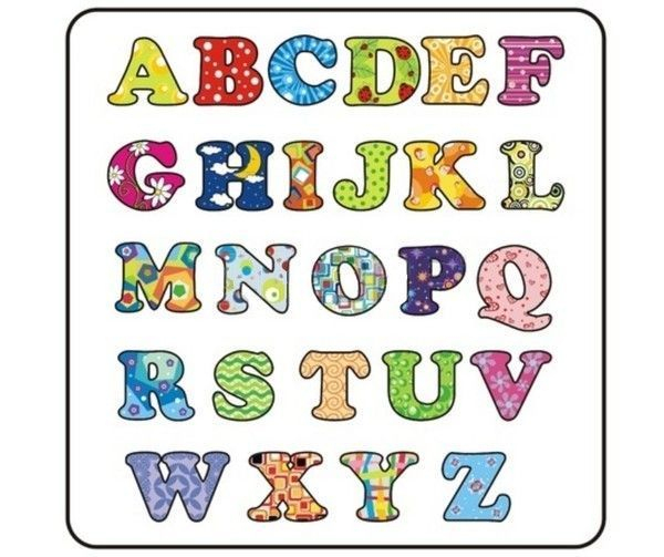 Lettre De L Alphabet A Imprimer Et Decouper - Alphabet intérieur Alphabet A Imprimer 
