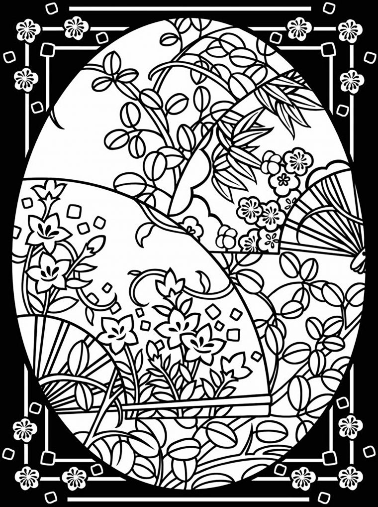 Oeuf Paques Avec Large Bordure 4 – Pâques – Coloriages destiné Coloriage Paques