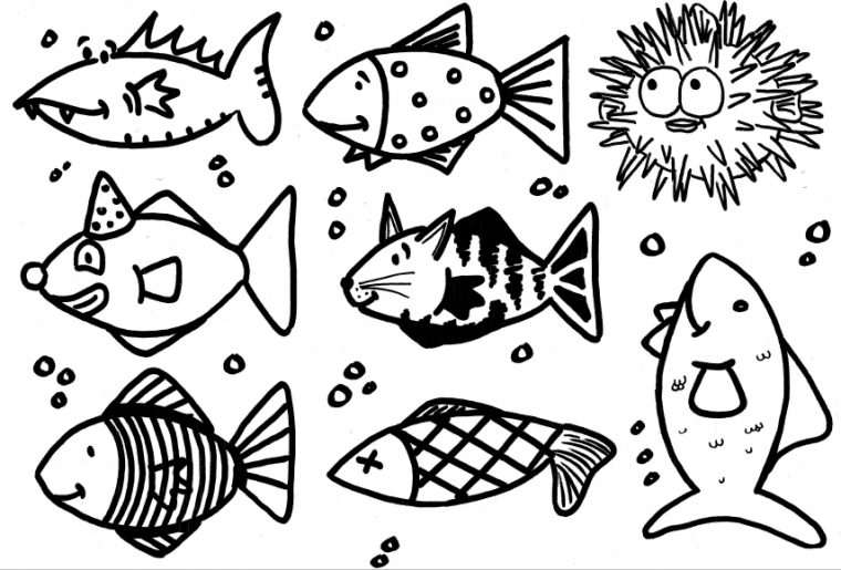 Poisson D'Avril !  Poisson Jaune  Poisson D'Avril Drôle pour Dessins Poissons D Avril Imprimer