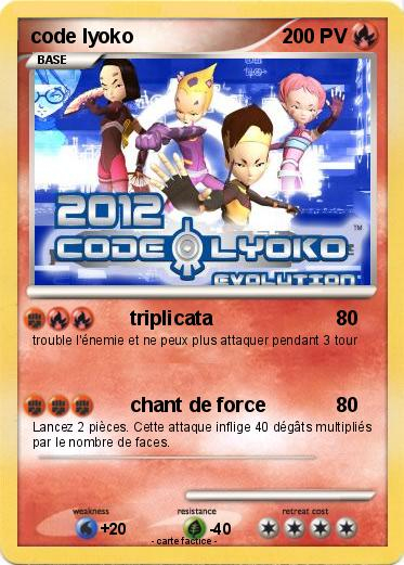 Pokémon Code Lyoko 41 41 - Triplicata - Ma Carte Pokémon destiné Code Lyoko Tour