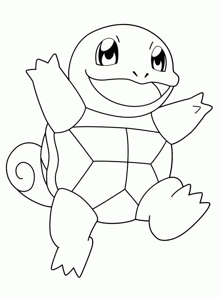 Pokemon Tortue – Tous Les Coloriages Pokemon – Coloriages encequiconcerne Dessin A Colorier De Pokemon